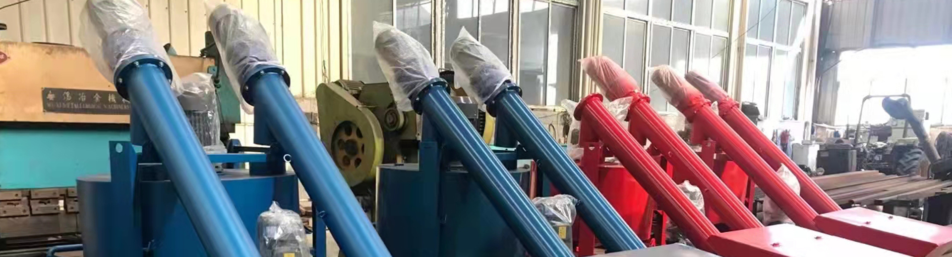 金年会金字招牌信誉至上