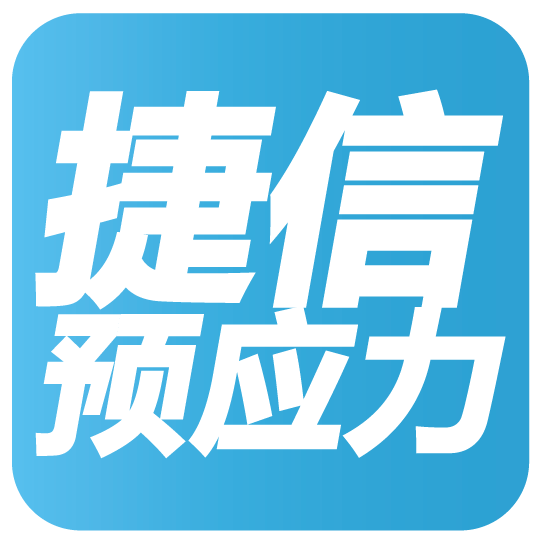 金年会|金年会·jinnian(金字招牌)诚信至上
