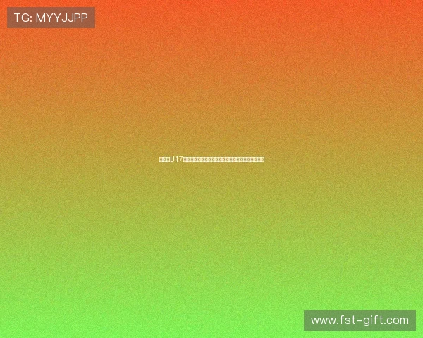 津媒评U17中国女足失利启示激励全队以务实姿态迎接未来挑战 津媒评U17中国女足失利启示激励全队以务实姿态迎接未来挑战