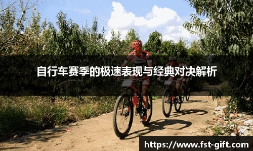 NG相信品牌的力量官网