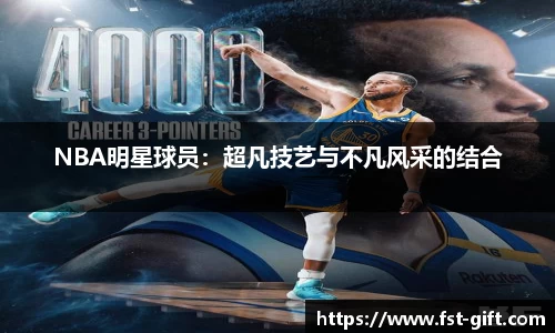 NG相信品牌的力量官网