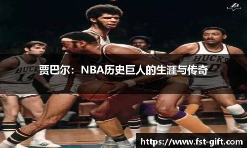 NG·28中国南宫网站